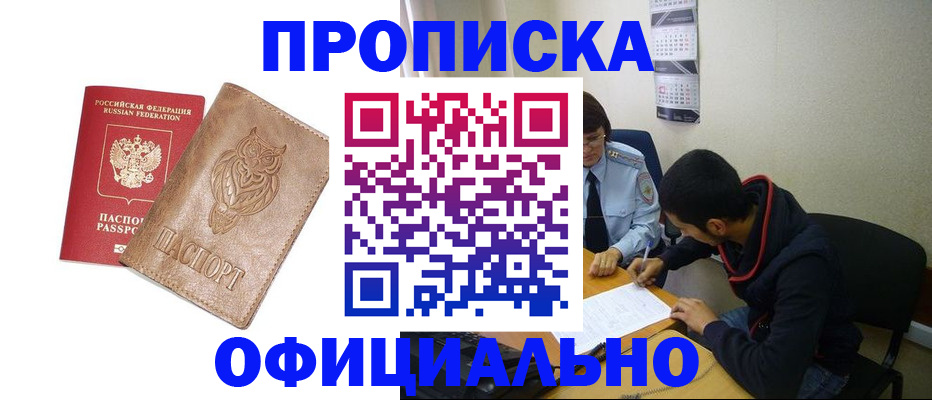 форма 3 в Дербенте